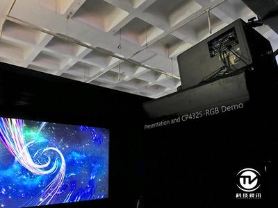 科视Christie引领未来 下一代RGB真激光放映技术与图像处理能力惊艳亮相