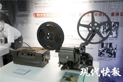 大国重器闪耀金陵，前沿科技成果展邀您共赴科技盛宴