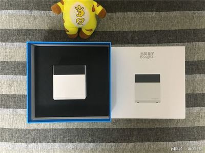 集美貌与才华于一身，当贝超级盒子我看行